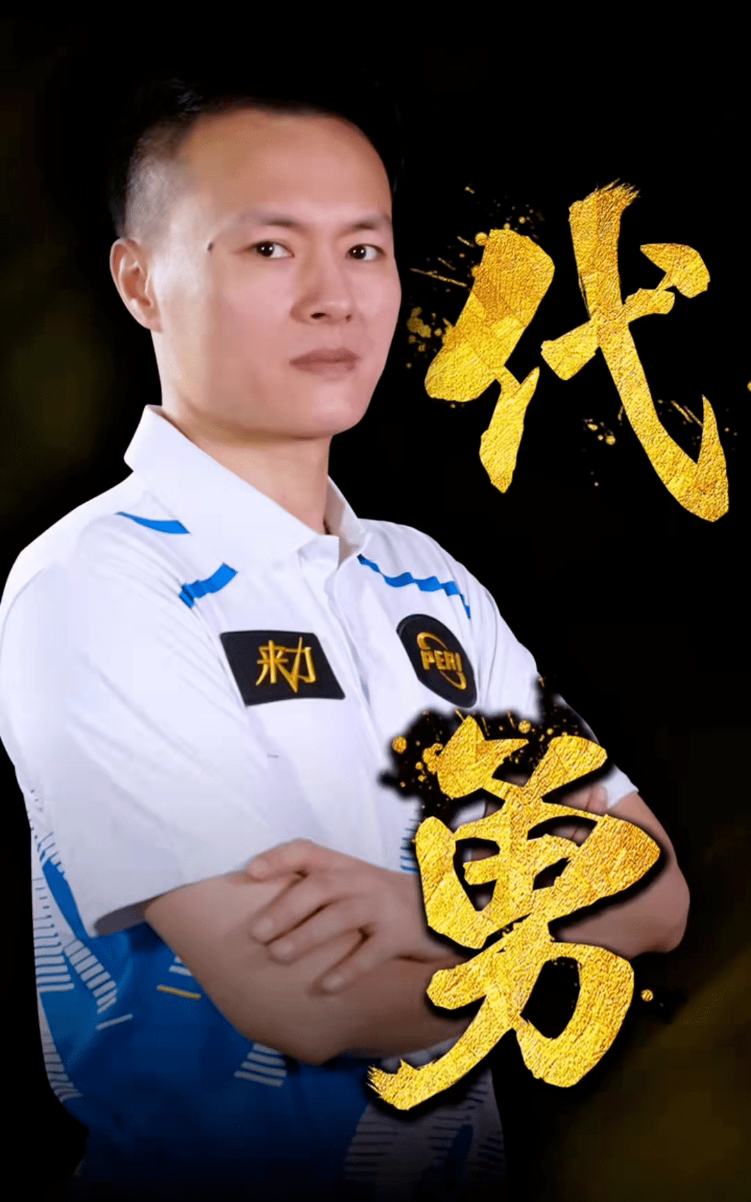 些失誤進行 些失誤進行