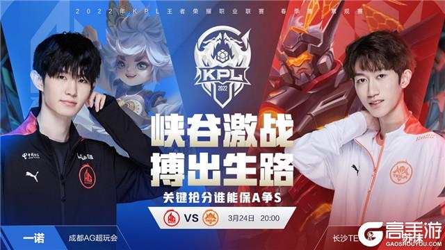 了解的人会