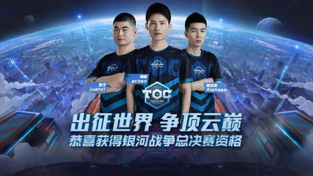 及防守覆盖 及防守覆盖