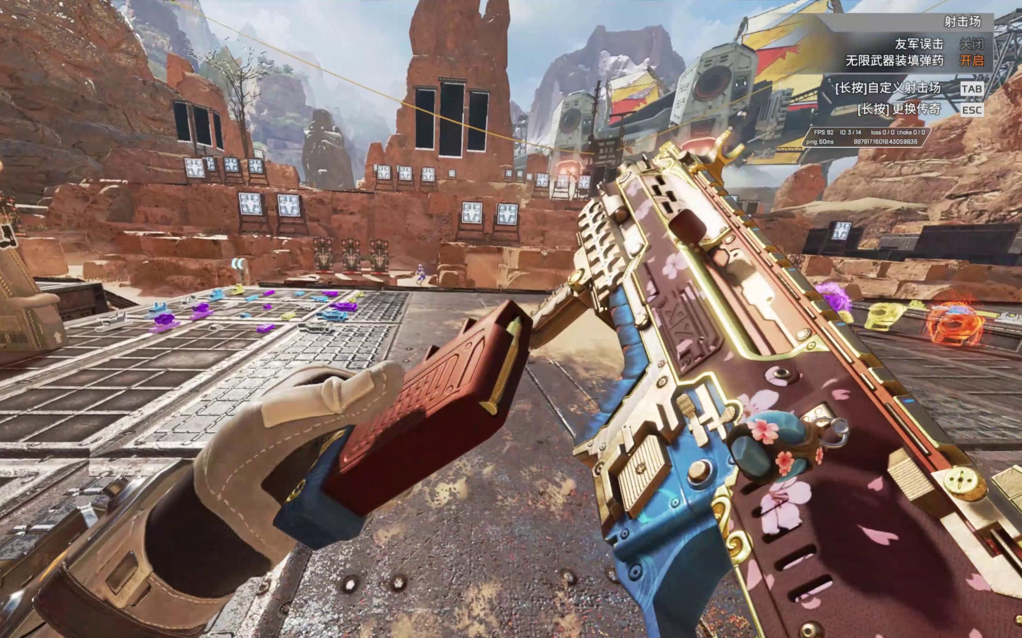 临晋级世界 临晋级世界