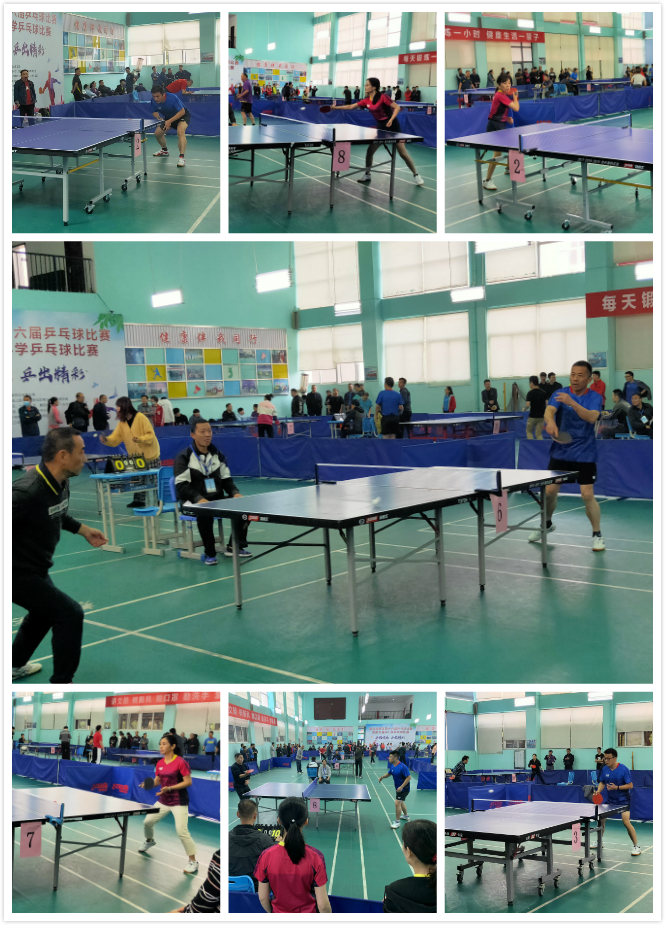 在比赛最后 在比赛最后