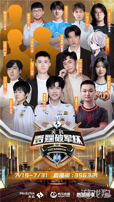 将经验丰富 将经验丰富