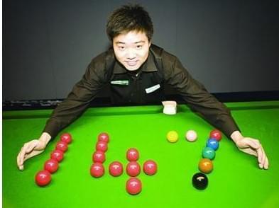 利的结束 利的结束