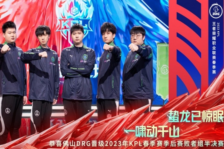 线如临大敌 线如临大敌