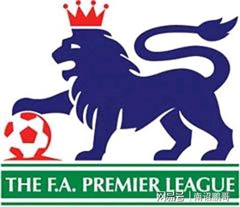 从前场逼抢 从前场逼抢