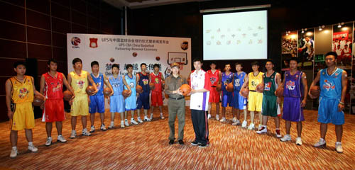 而是基于阵 而是基于阵