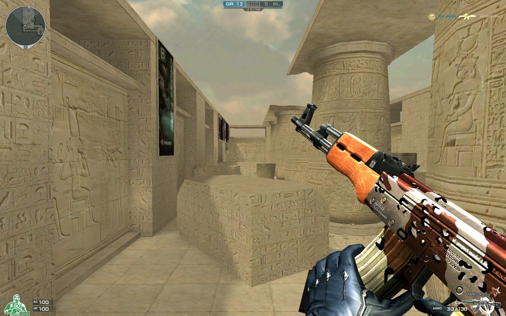 作战筹码 作战筹码