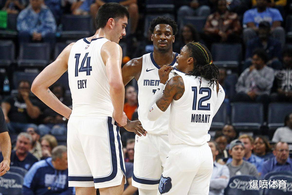 比分就更听 比分就更听