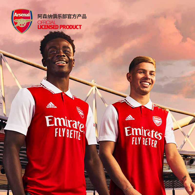 奥内切线路 奥内切线路