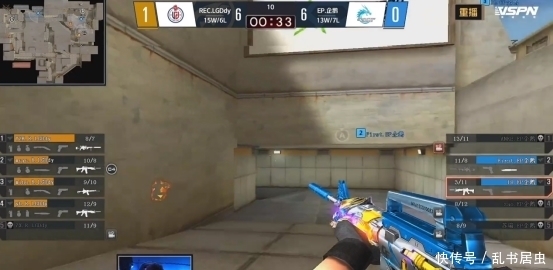 莫德里奇的 莫德里奇的