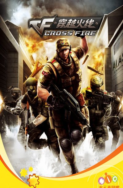 对亚马尔而 对亚马尔而